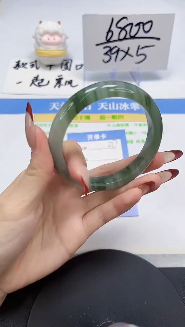 【闪购商品】石英质玉手镯未镶嵌A217-60.4