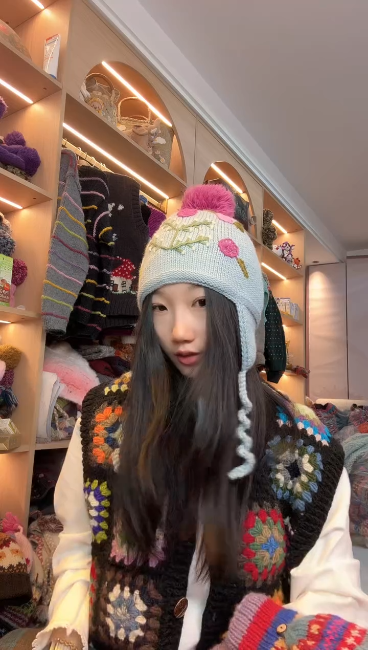 羊毛美利奴浅蓝色护耳单球