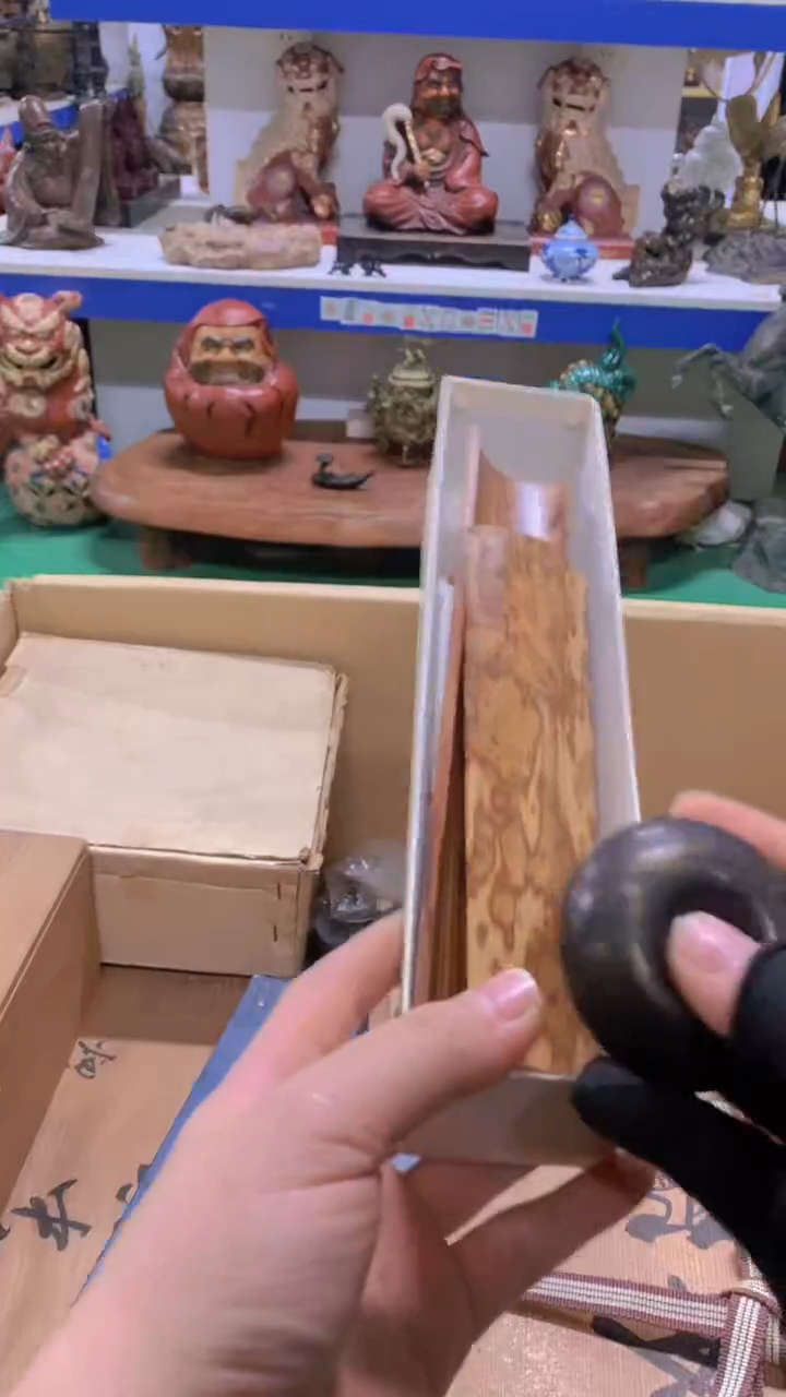 宏**坤1111111111111111111111