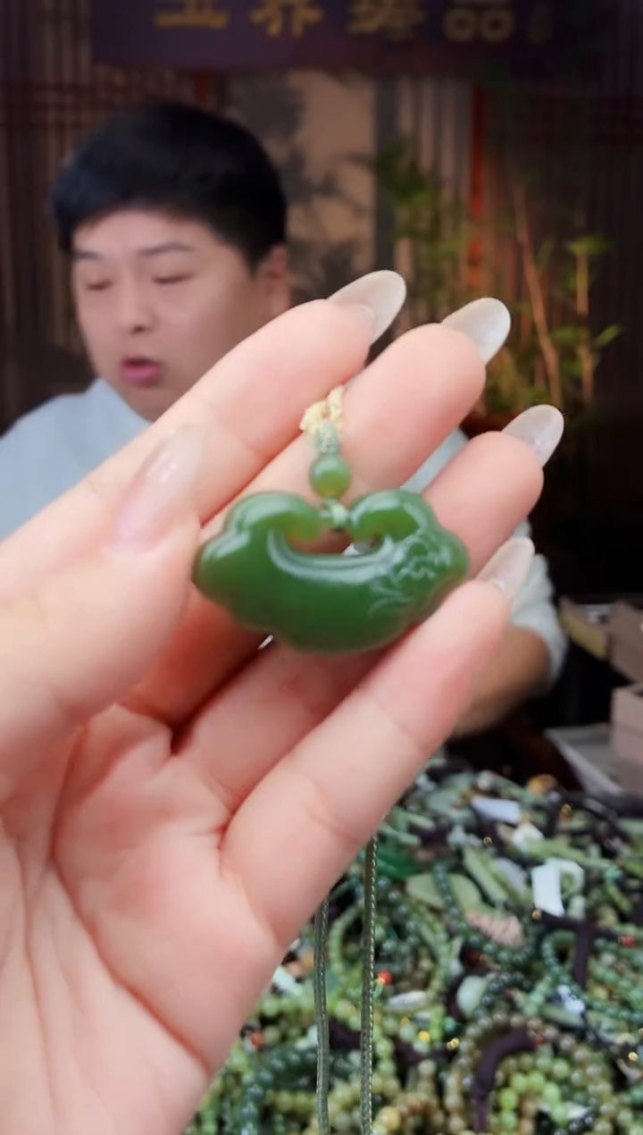 颈饰未镶嵌和田玉多样性发货拍一发一