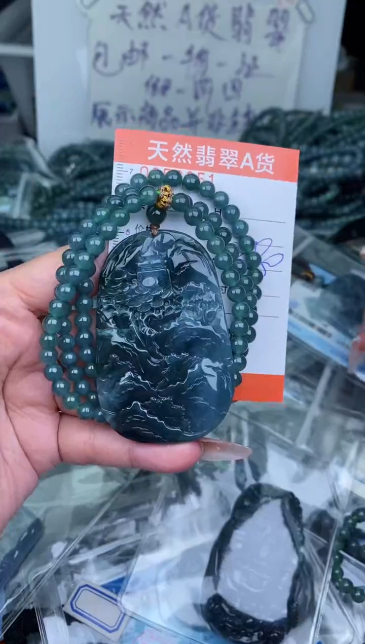 【闪购商品】翡翠颈饰未镶嵌·········