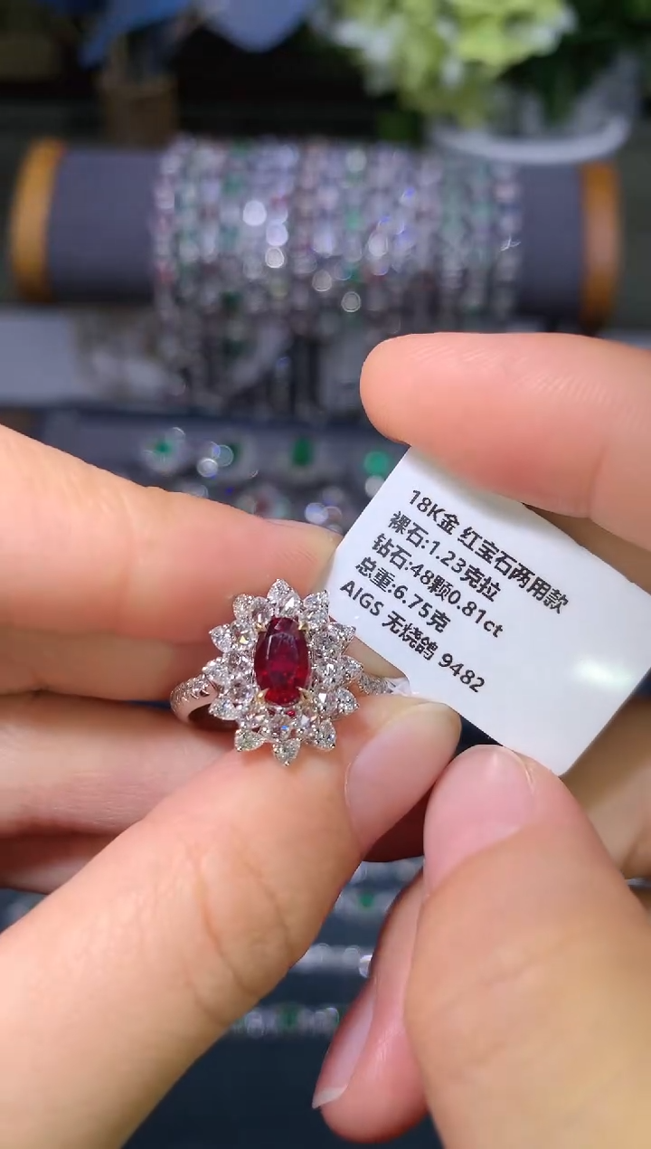 【闪购商品】红宝石戒指18K金镶嵌      