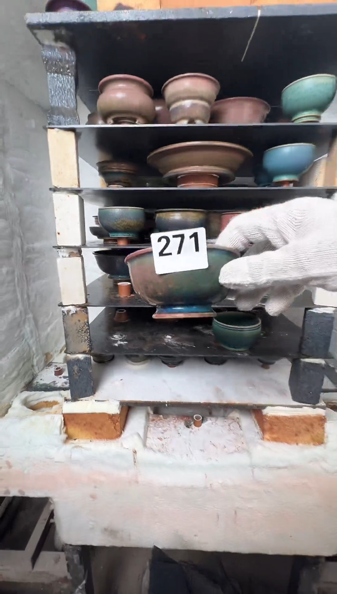 ?**爱蘭山窑手工茶器271全品