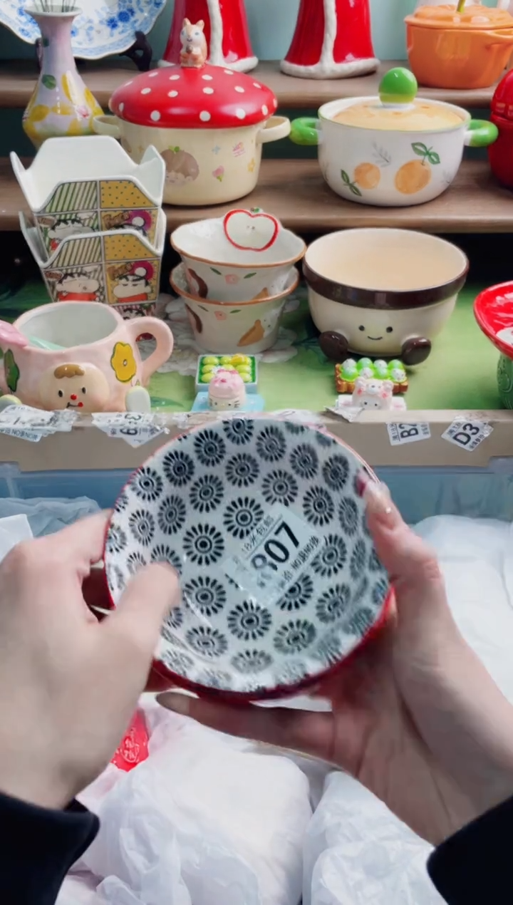 陶瓷i807********