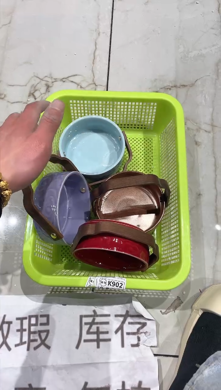 【闪购商品】微瑕商品 介意勿拍