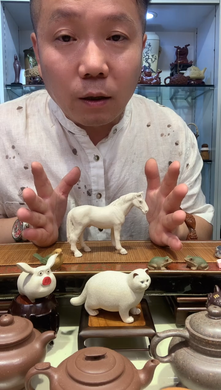 宜陶紫砂宜陶紫砂299