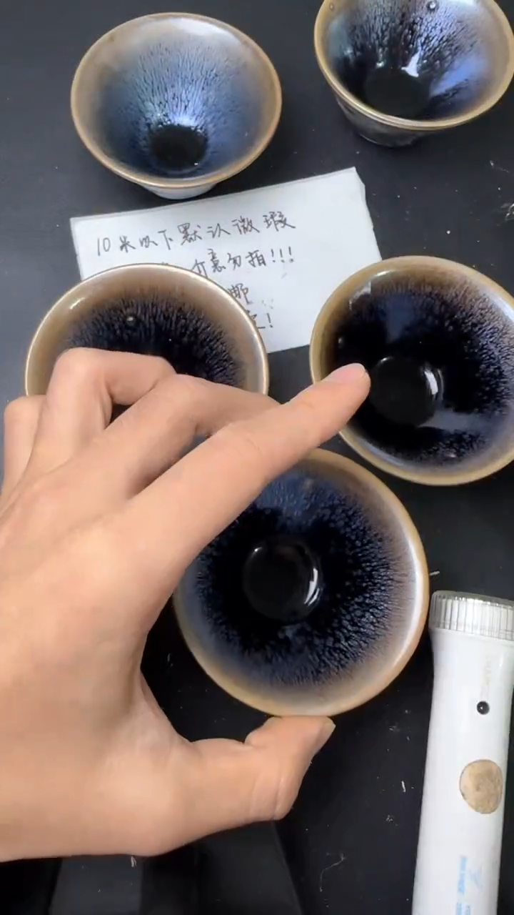【闪购商品】茶盏建窑建盏微瑕茶器65