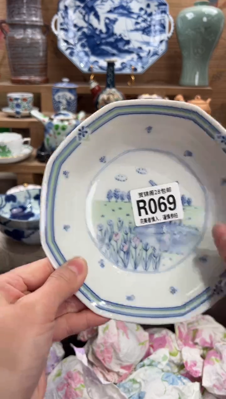 瓷片美*途       R069