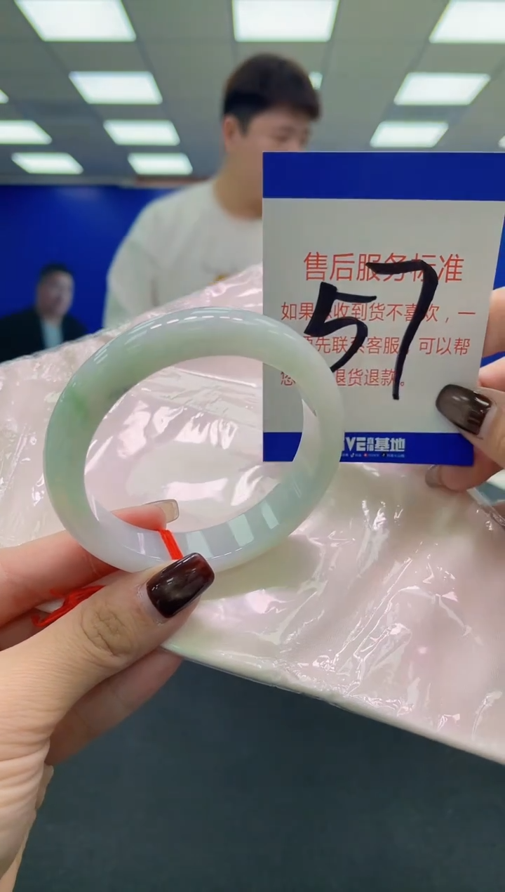 未镶嵌手镯翡翠AAAAAAAAAA