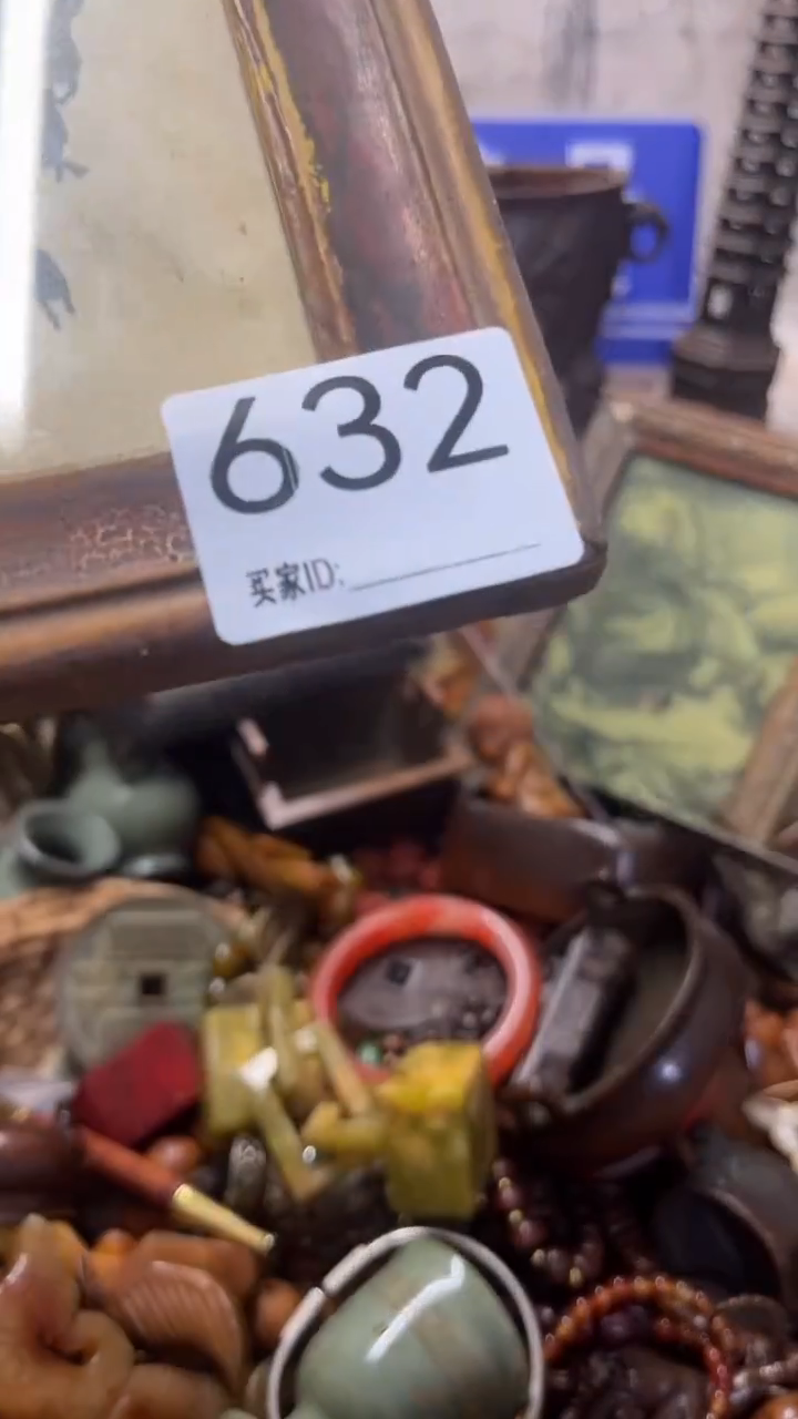 关**石新人直播福利多多