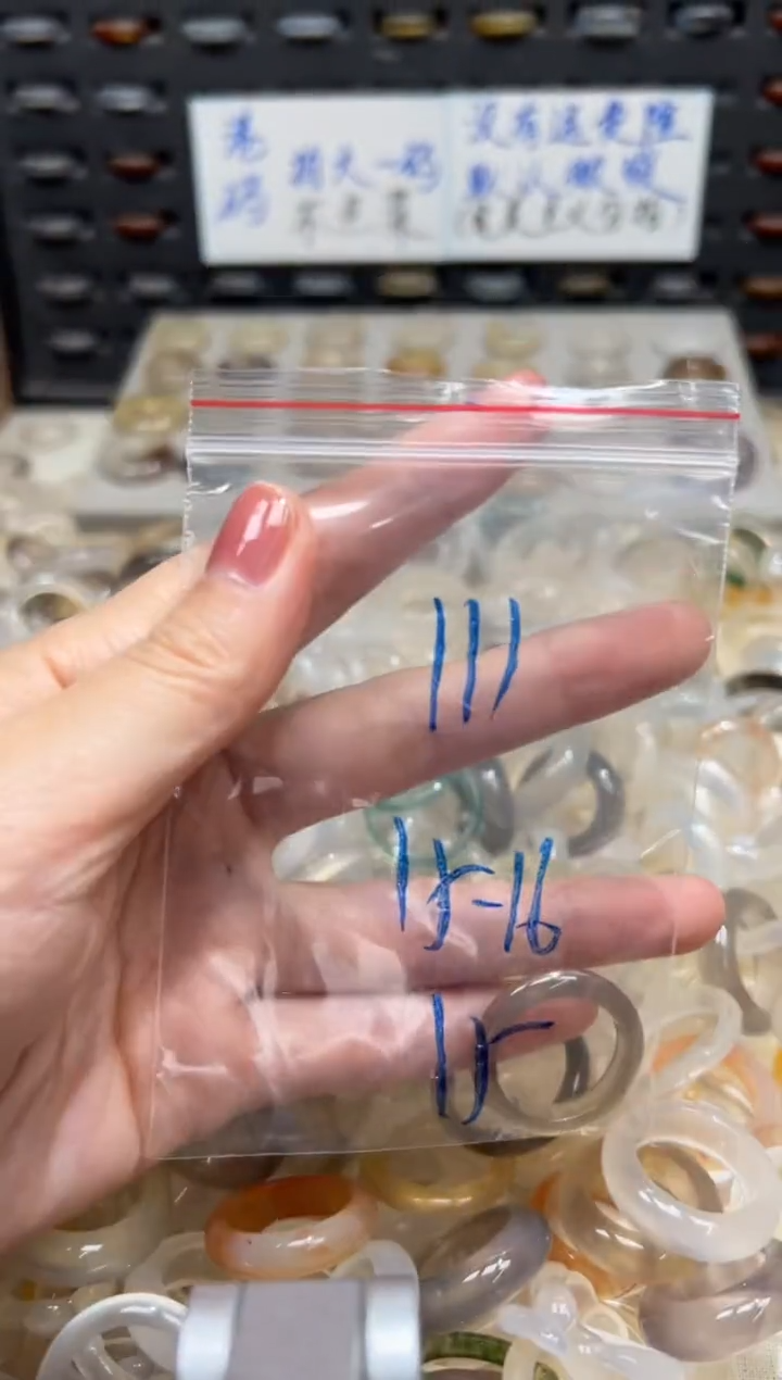 未镶嵌戒指玛瑙/玉髓111