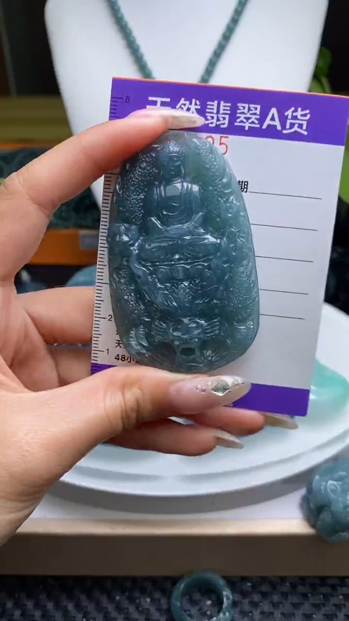 【闪购商品】翡翠未镶嵌颈饰        