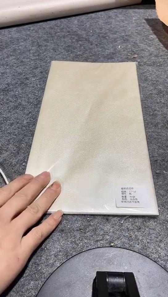 17/33唯纸坊五色泥金50张    