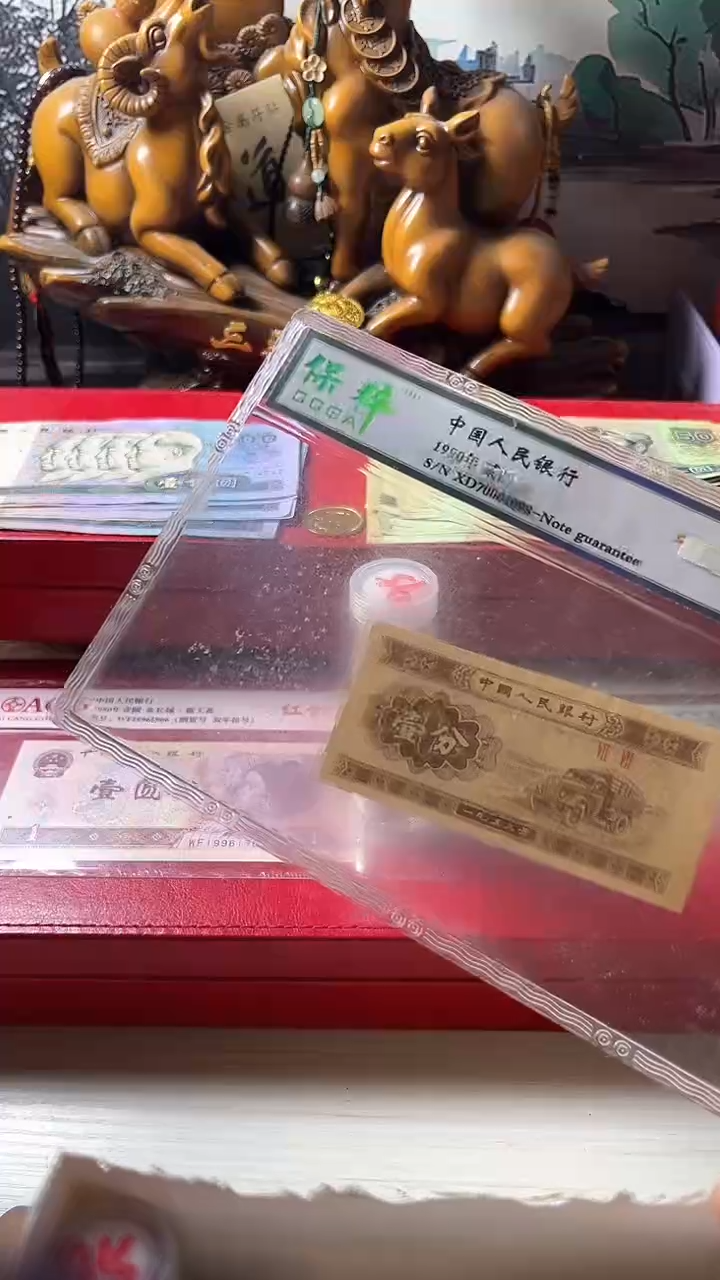 【闪购商品】M95005流通退市（不含赠）1分