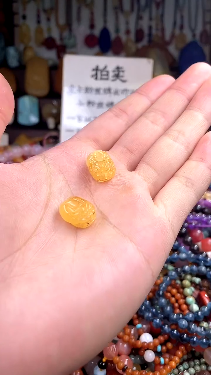 【闪购商品】琥珀裸石未镶嵌(多样性发货只发一件)137889