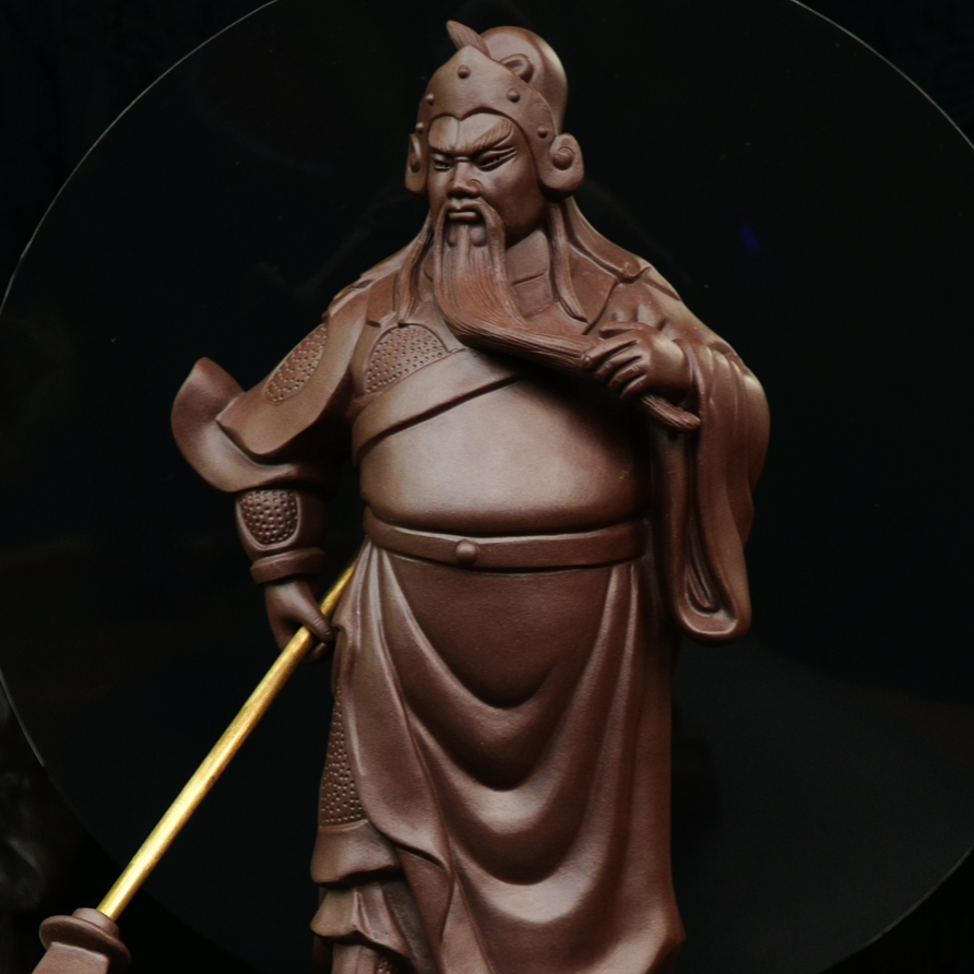 关公 宜兴紫砂茶宠