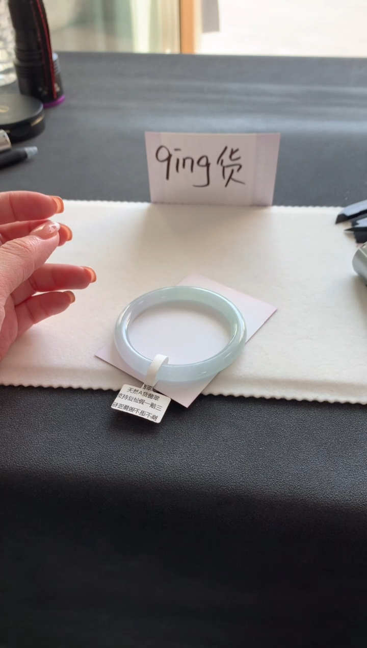 【闪购商品】翡翠手镯未镶嵌54.6圆条Y835买断