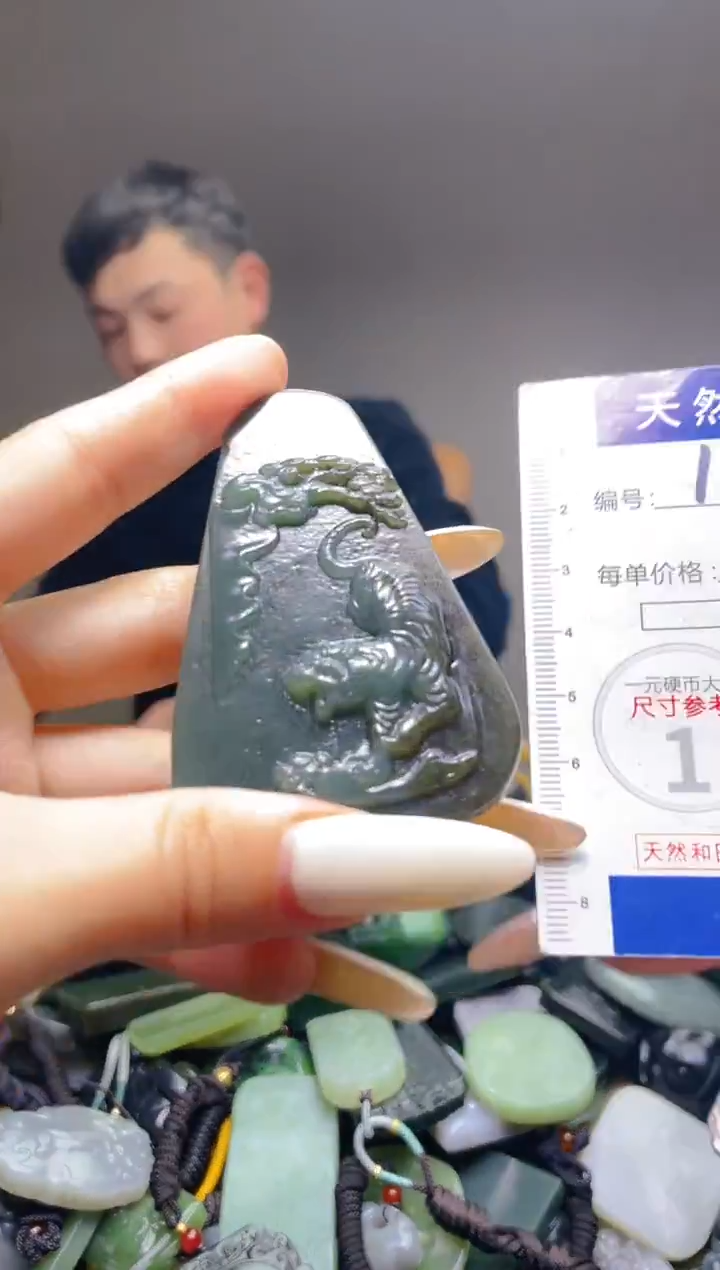 颈饰未镶嵌和田玉112