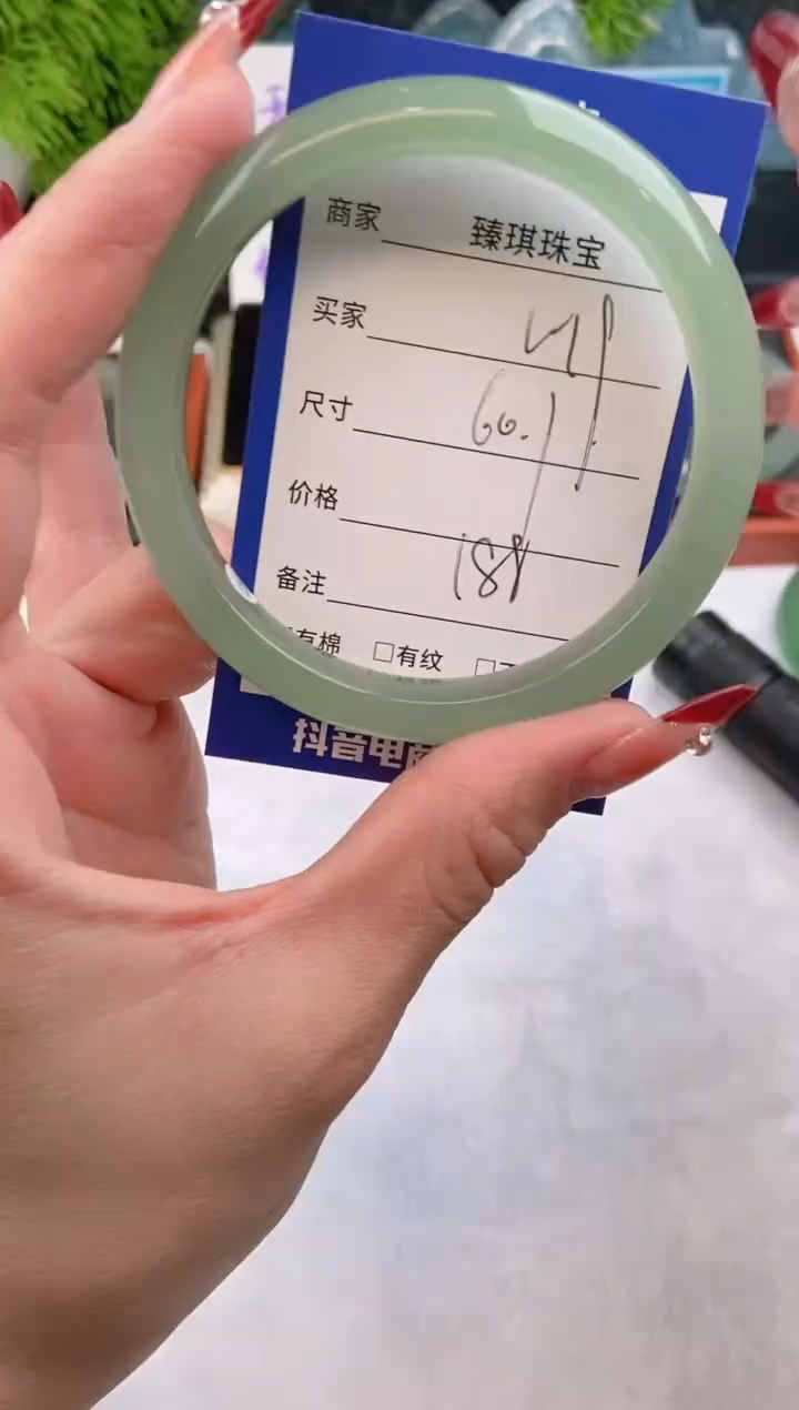 【闪购商品】石英质玉手镯未镶嵌w19东陵玉微色差