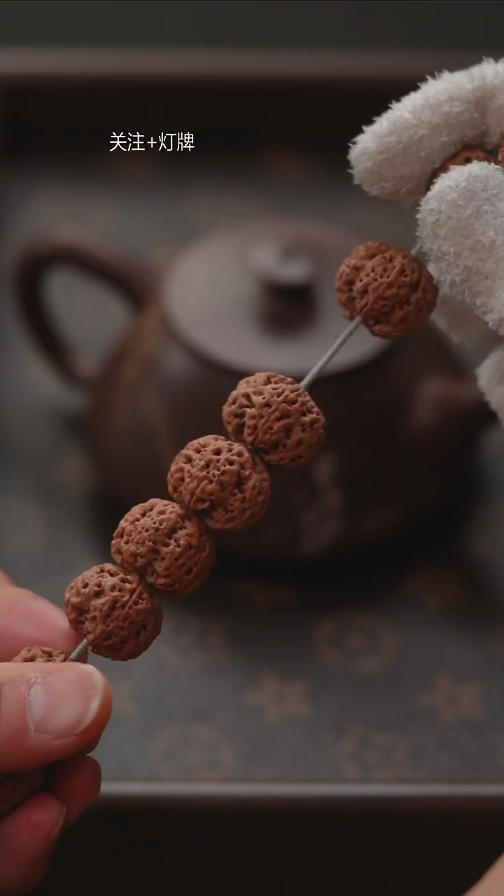 手串金刚菩提原生态超头J63号21尺