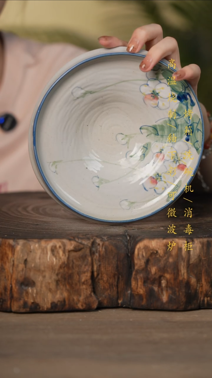 瓷片景德镇高温釉下彩可微波烤箱洗碗机