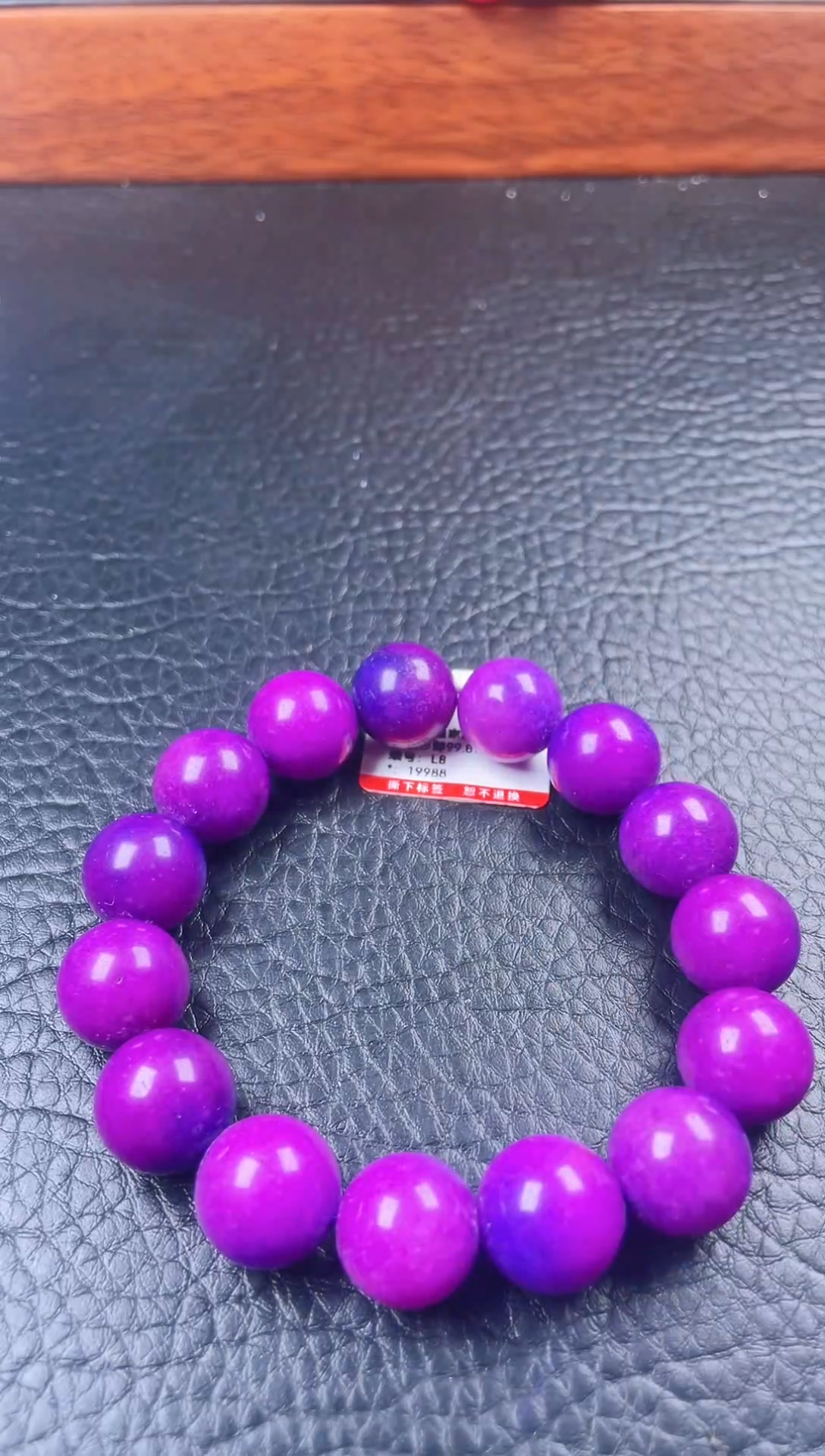 玛瑙/玉髓手串未镶嵌L8皇家紫舒俱来手串卡14MM