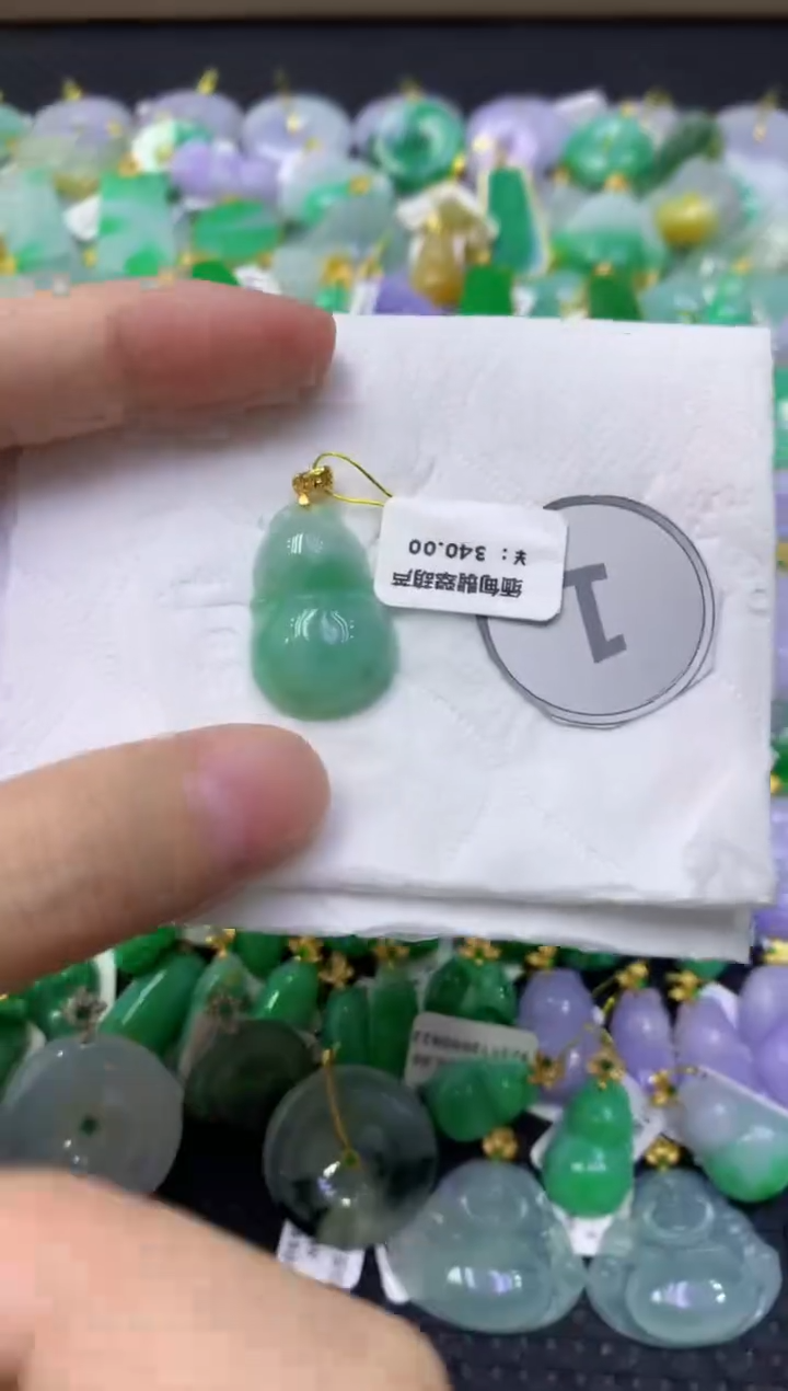 颈饰未镶嵌翡翠天然缅甸翡翠A货