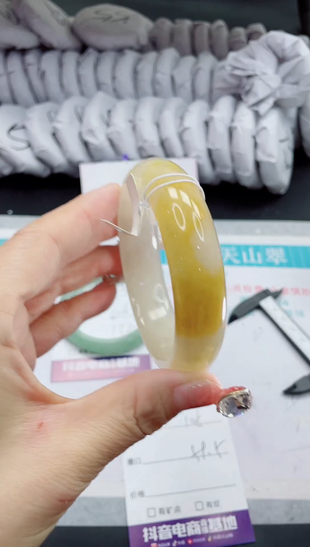 【闪购商品】石英质玉手镯未镶嵌105