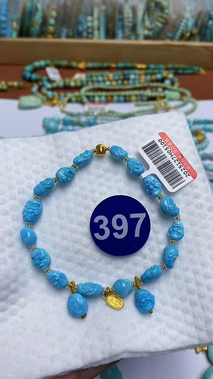 【闪购商品】绿松石手链18K金镶嵌397