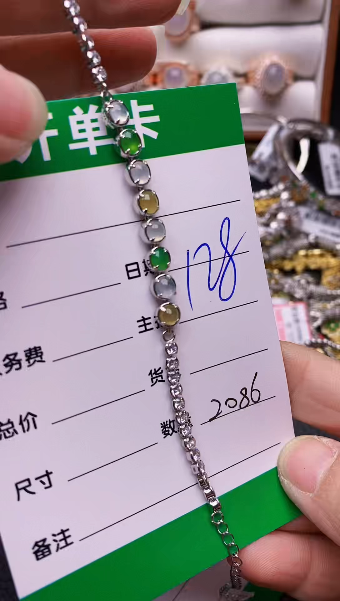 【闪购商品】翡翠戒指银S925镶嵌2086