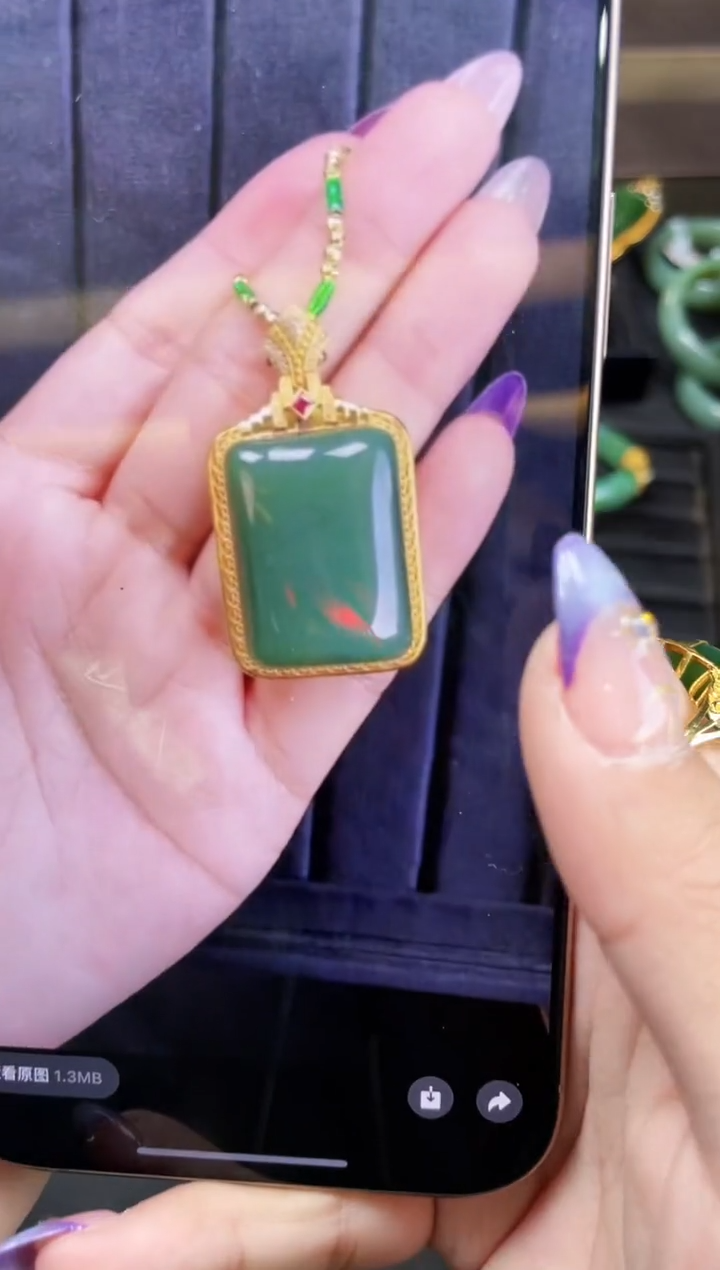 【闪购商品】和田玉吊坠18K金镶嵌多样性发一