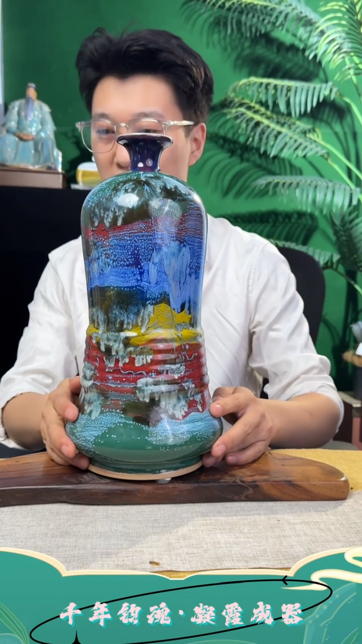 摆件钧瓷摆件直播福利