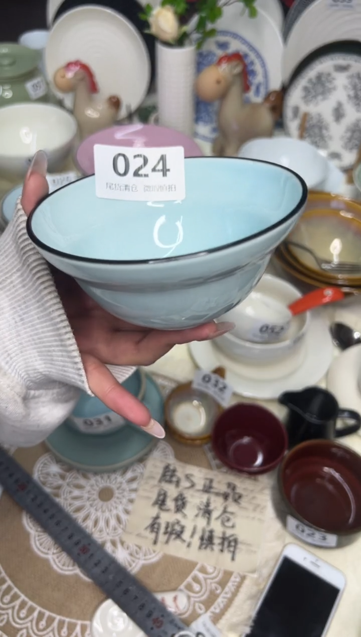 新骨瓷024瑕疵 tt 蓝 5寸 葫芦碗