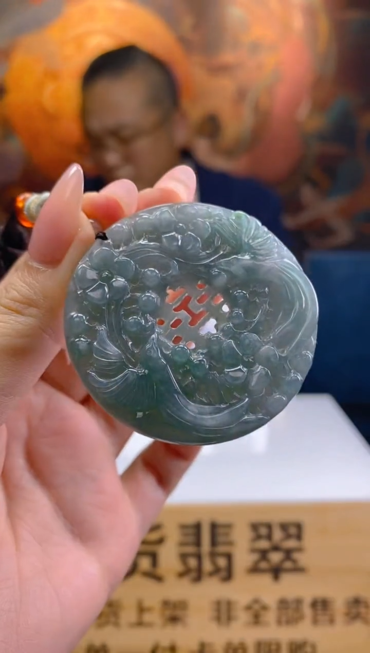 【闪购商品】定制翡翠未镶嵌SW毛货翡翠SM00026