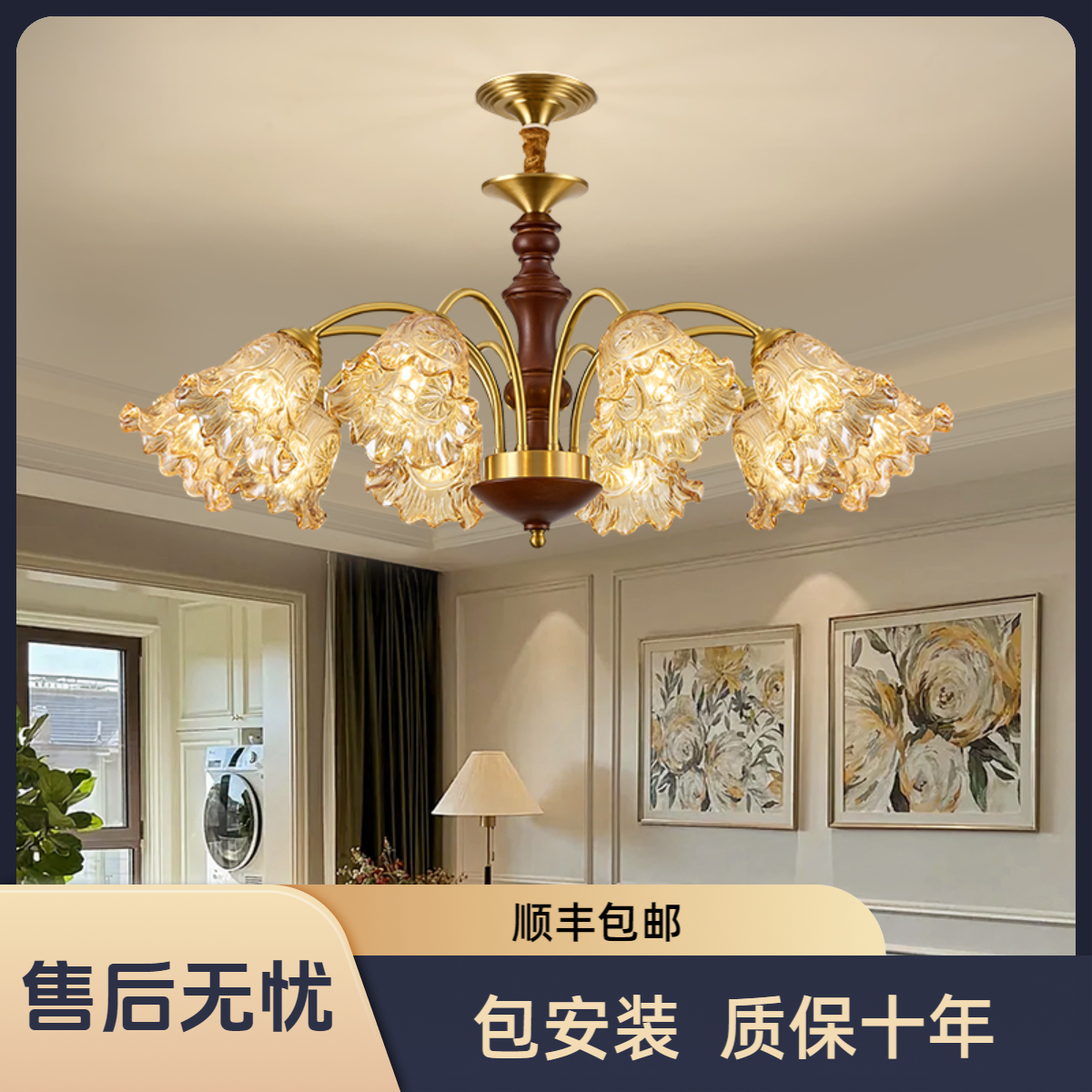 全铜中古风吊灯具高级感餐厅大气实木美式卧室法式复古客厅主灯