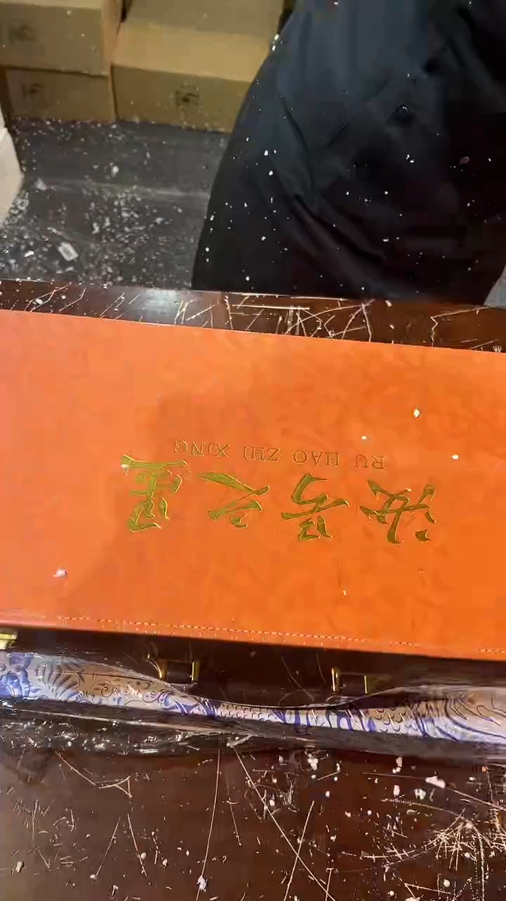 【闪购商品】清货著茗甄选陶瓷茶具链接T057