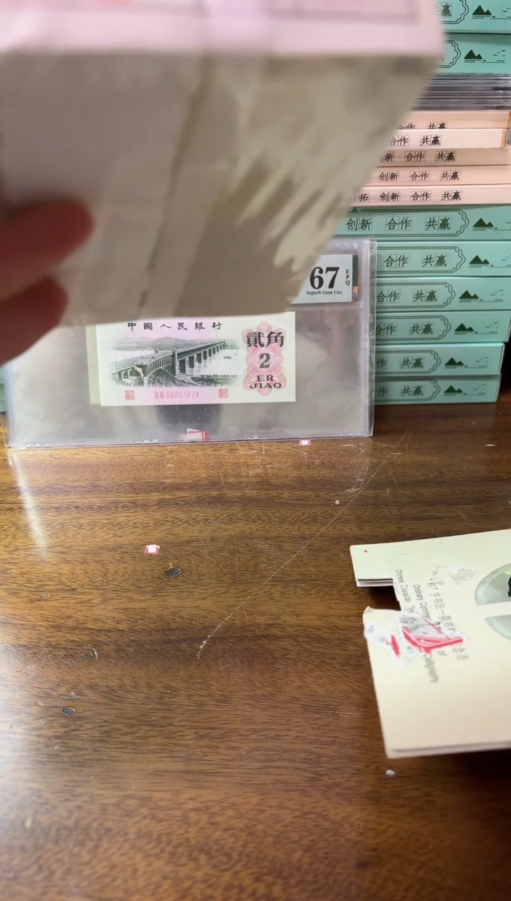 其他普通金属0001