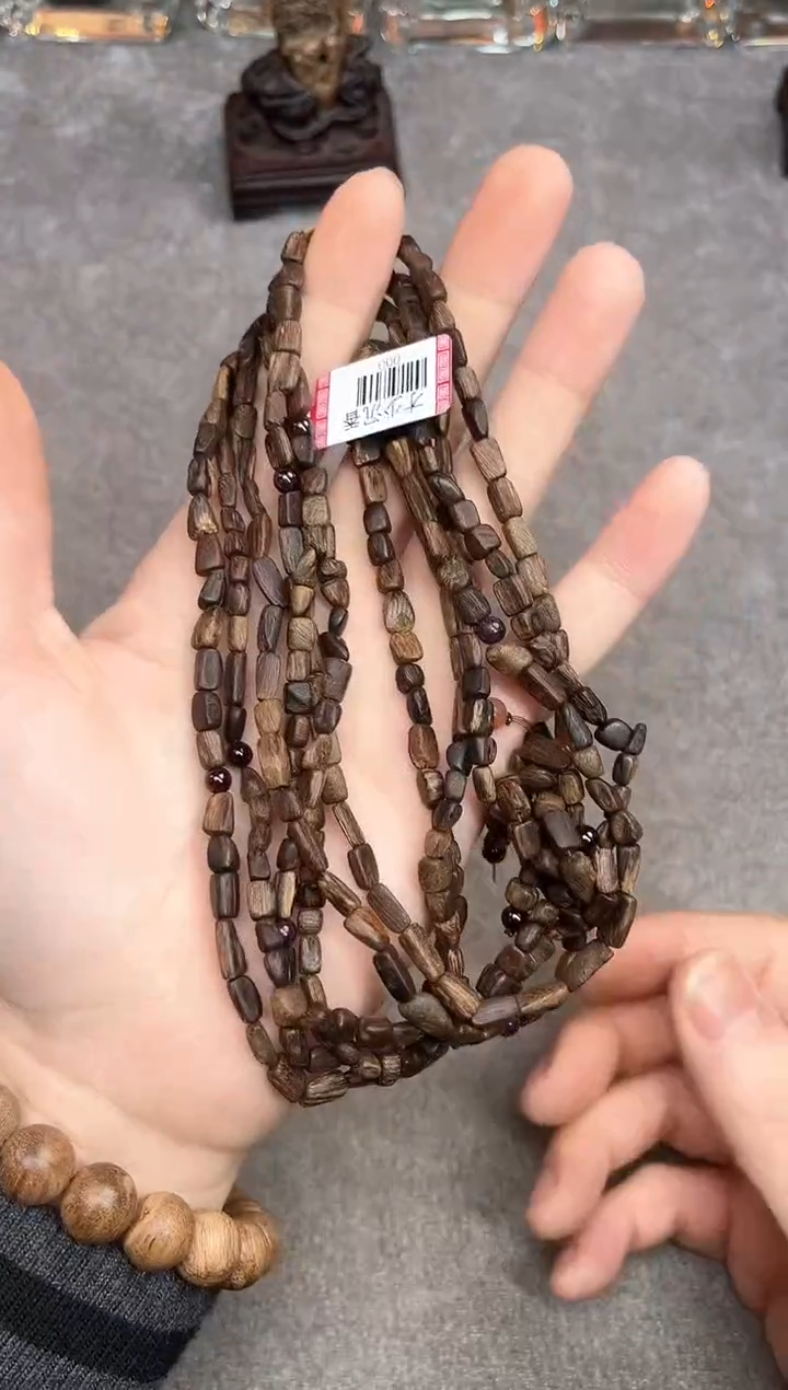 【闪购商品】沉香手串6号沉水文莱多样性发货1条