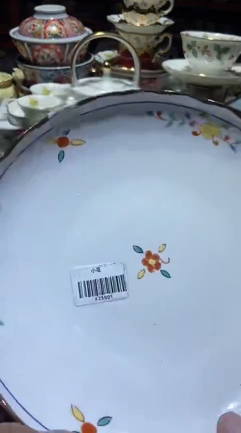 瓷片111111111111@@1