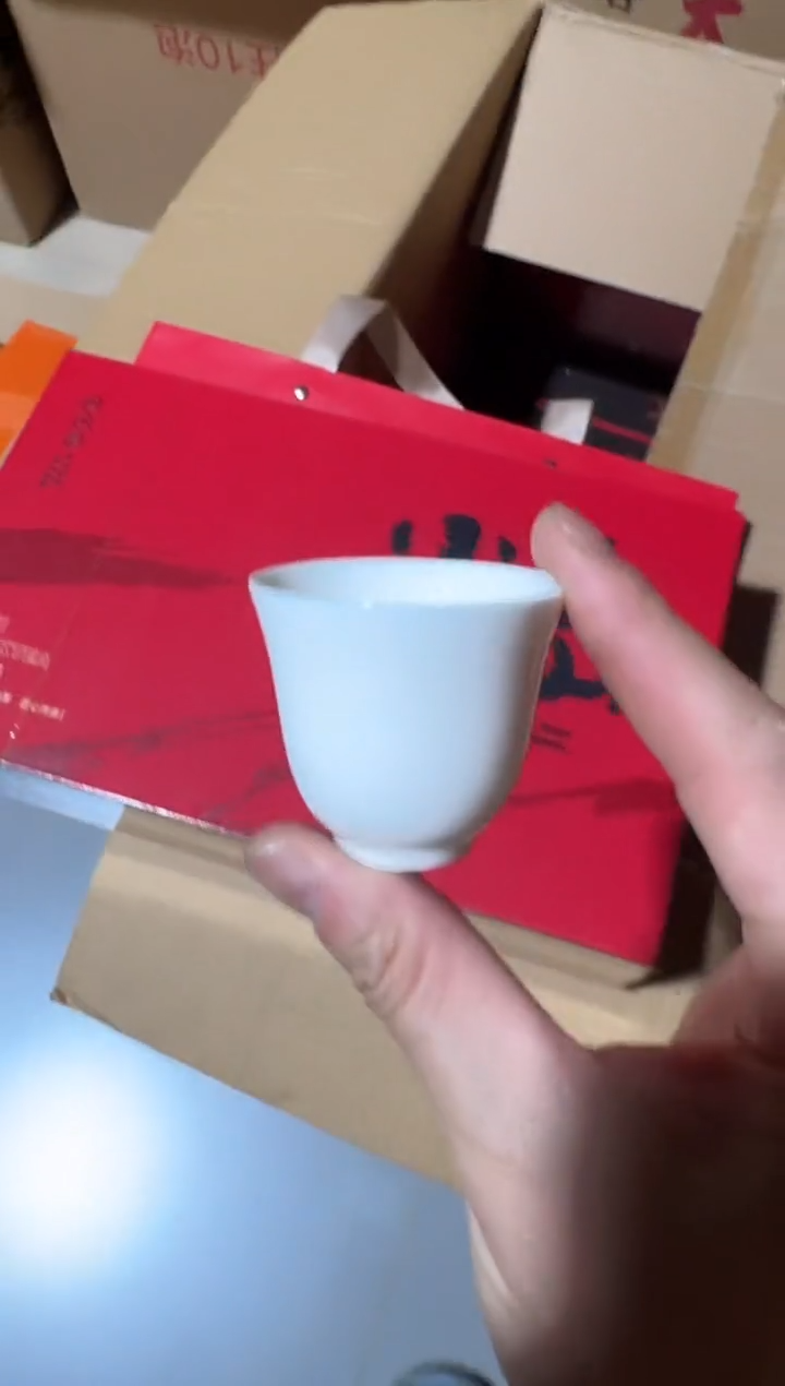 红正山礼盒主人杯