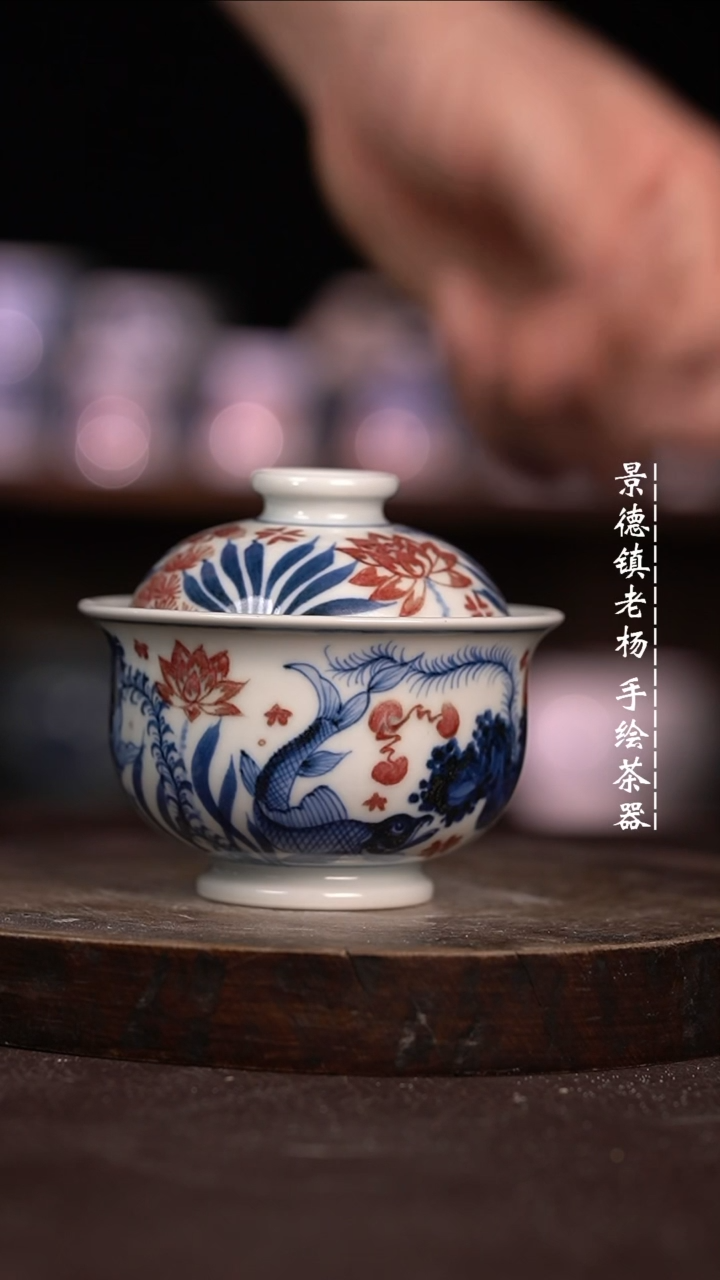 【闪购商品】微瑕福利微瑕福利小炉士暇