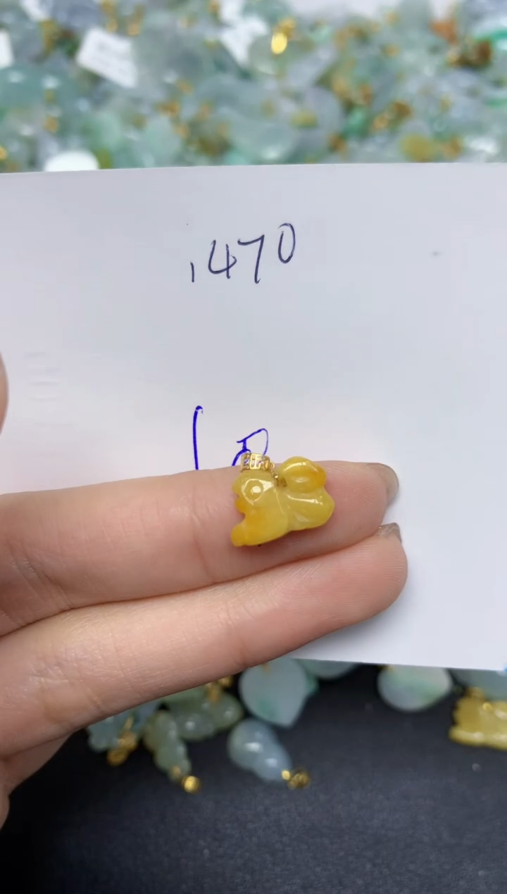 【闪购商品】翡翠颈饰18K金镶嵌 天然翡翠A货