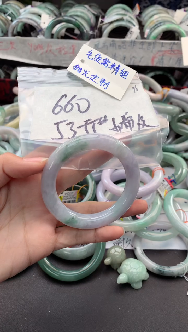 【闪购商品】定制翡翠未镶嵌毛货需精细抛光+多人