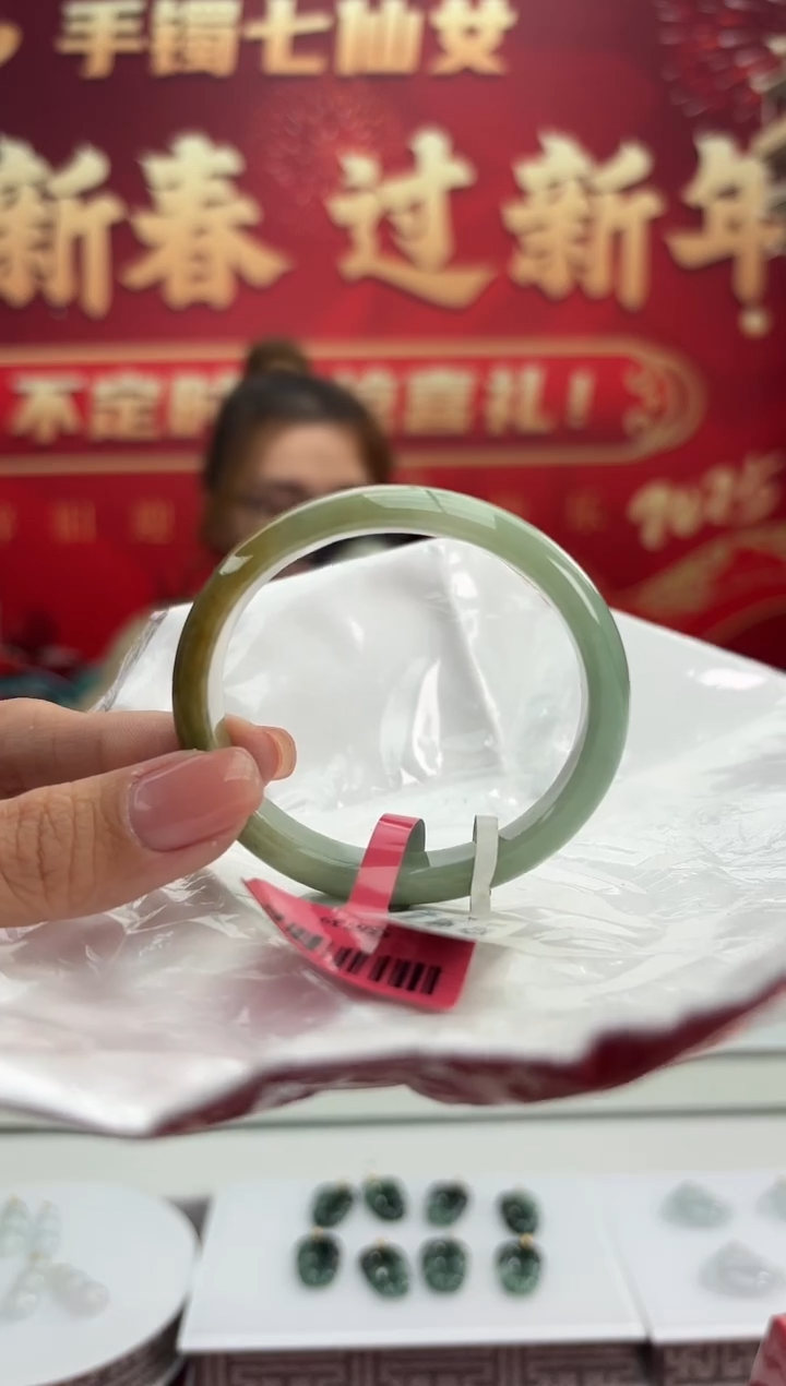 【闪购商品】翡翠手镯（贵妃镯）未镶嵌2手镯