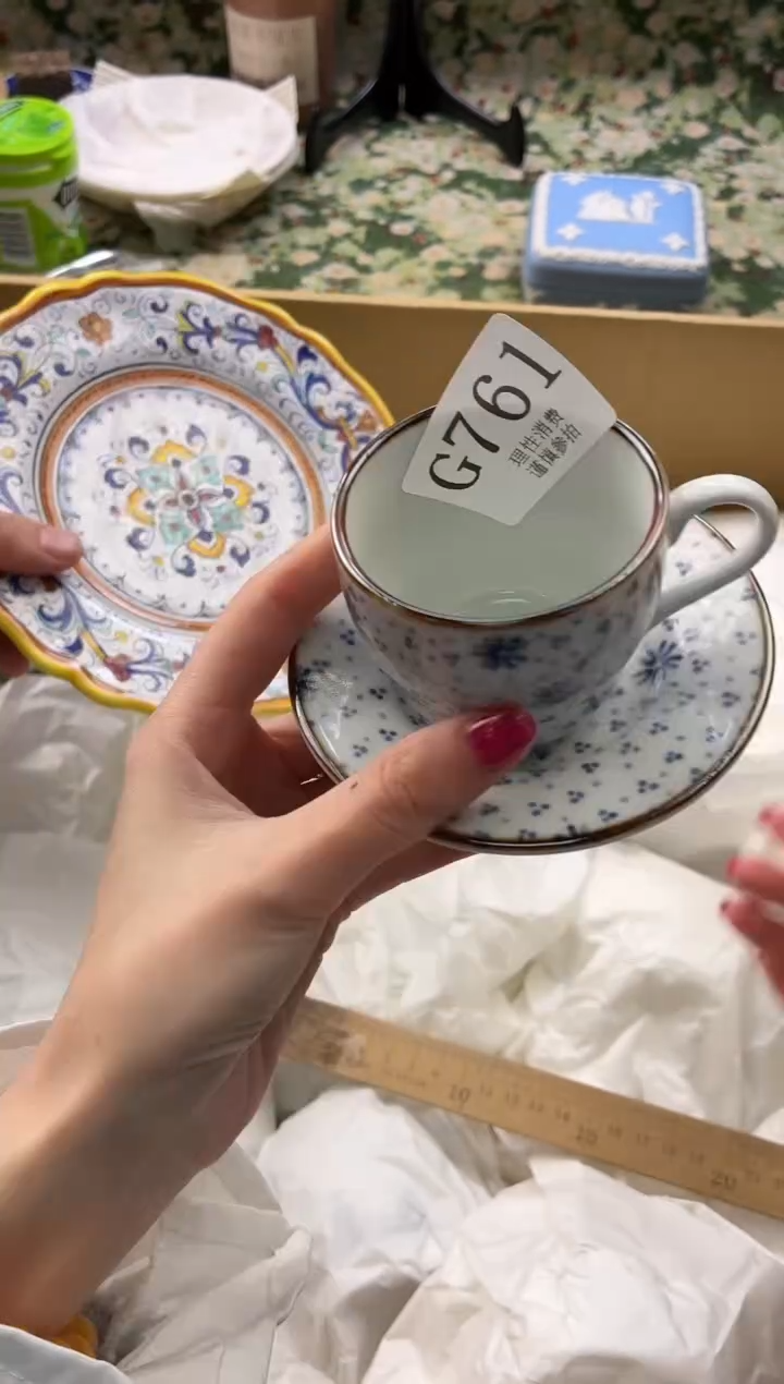 瓷片爆*子       G761