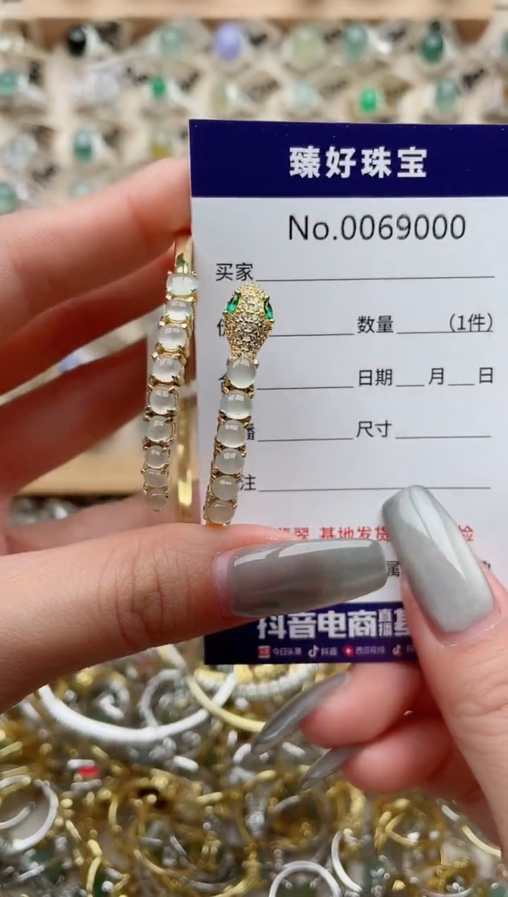 【闪购商品】翡翠戒指银S925镶嵌..........