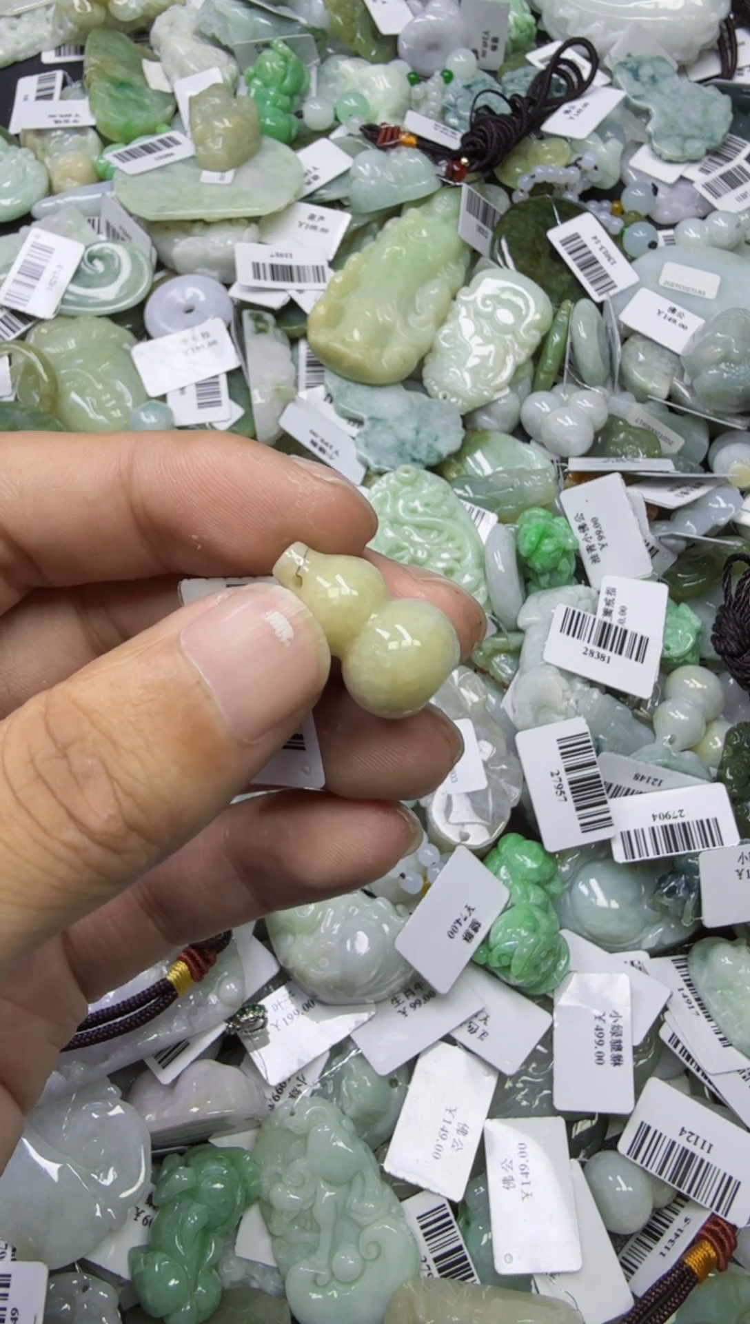 【闪购商品】翡翠颈饰未镶嵌00018797