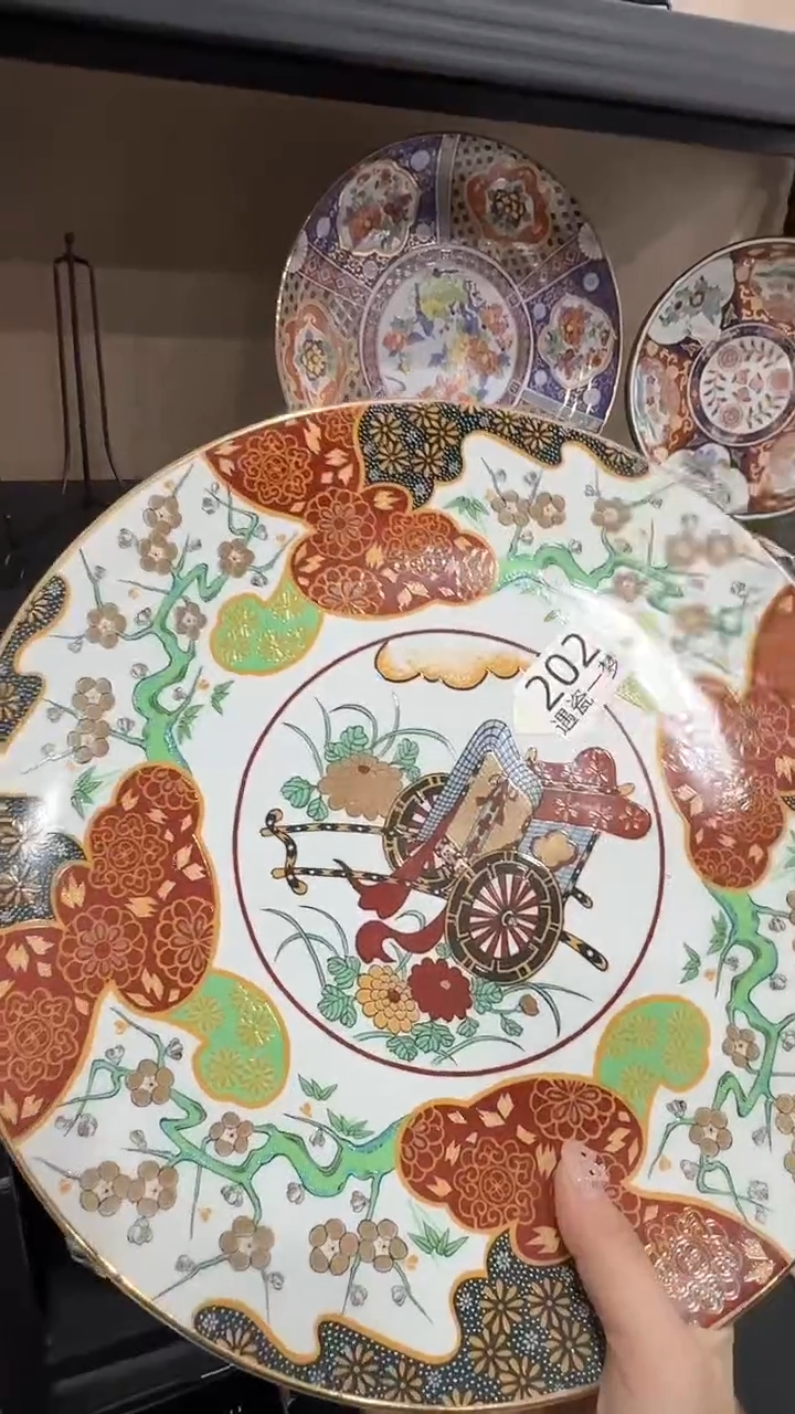 瓷片富****葵感谢您的支持选购哦！