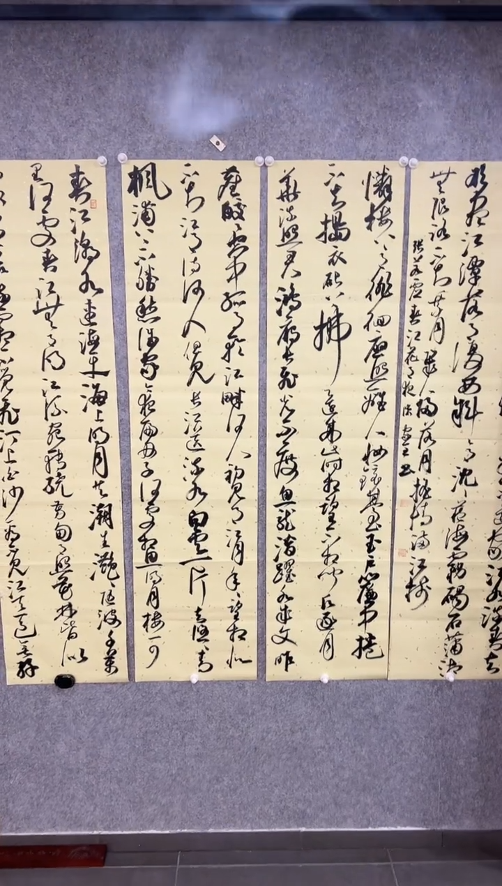 【闪购商品】书法韩江书画-陈家全