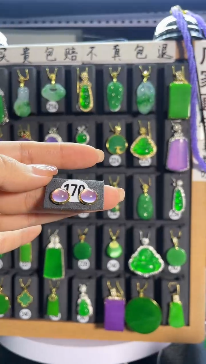 【闪购商品】翡翠耳饰银S925镶嵌170..
